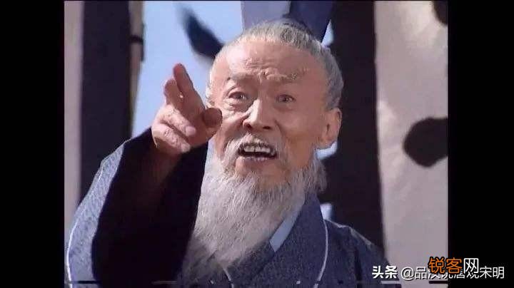 三国武将排名 三国演义名将谱