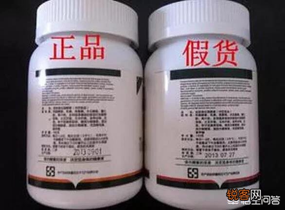 我想在网上买一些国外的保健品和非处方日常药品,有这样的网站吗？