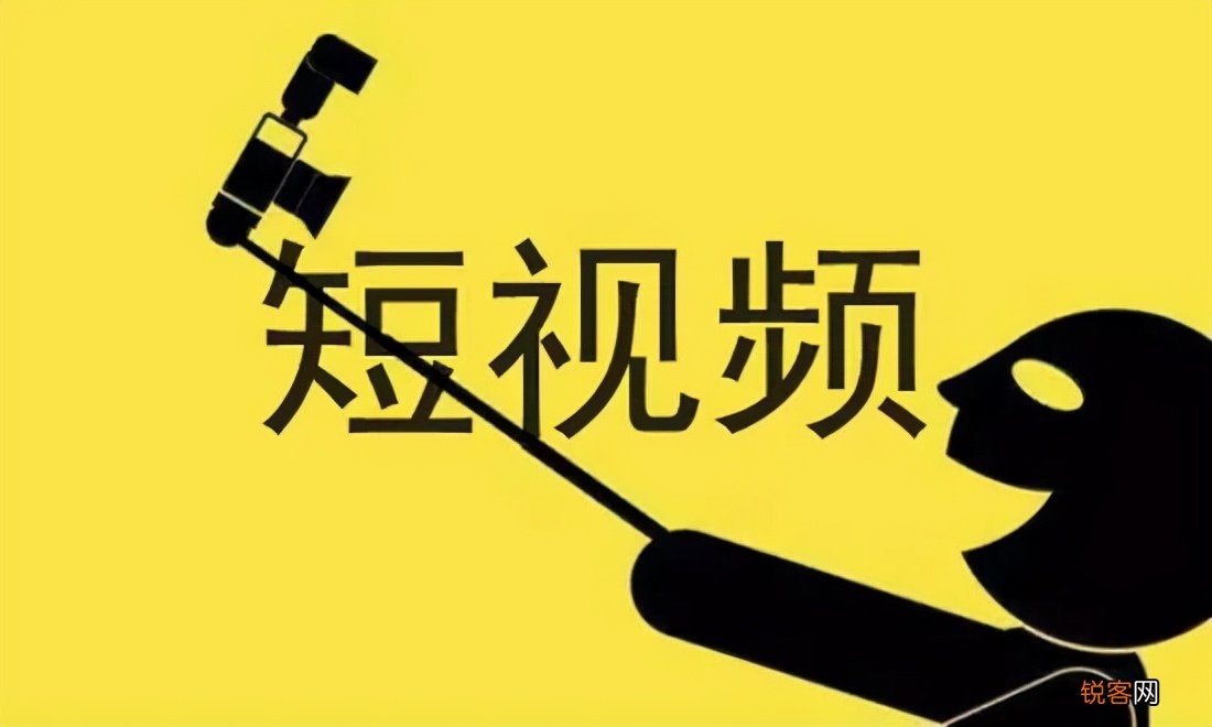 如何做好抖音自媒体 核心要点