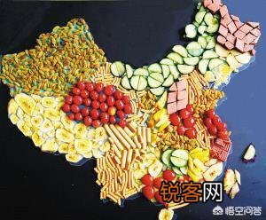 你认为中国的“三大美食”是啥？