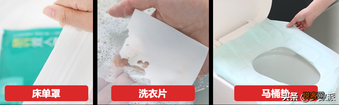 旅行必备的物品 保姆级干货