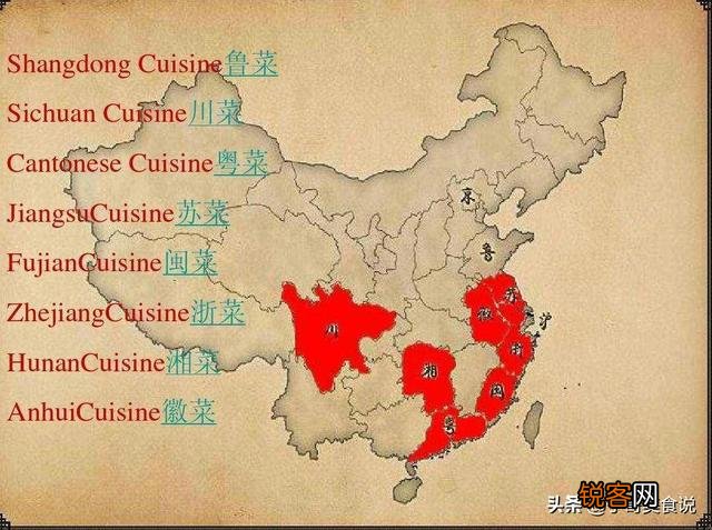 为什么中国会有八大菜系或者十大菜系之说？