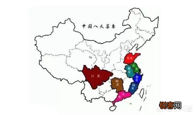 为什么我们国家才八大菜系？名气最大的是哪个菜系？