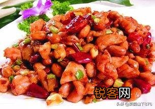 世界三大菜系是如何排名的？中国为什么不是第一？