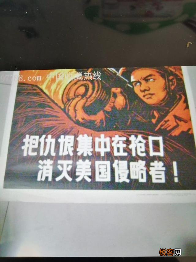 现代文明社会,西方国家为什么还总崇尚丛林法则？