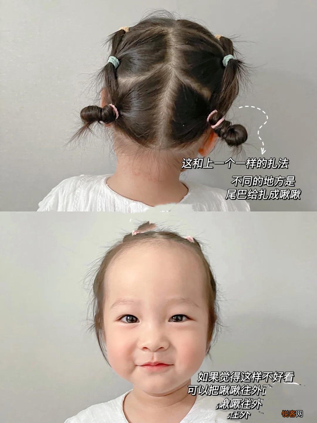 简单又好看的儿童编发教程 手残党妈妈也能学得会