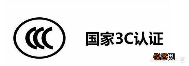 苹果手机哪个版本的质量最好？