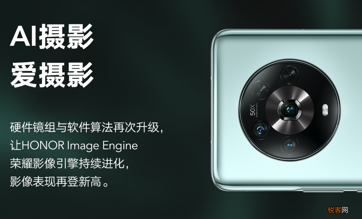 2022年4月买手机推荐 这几款体验让人满意
