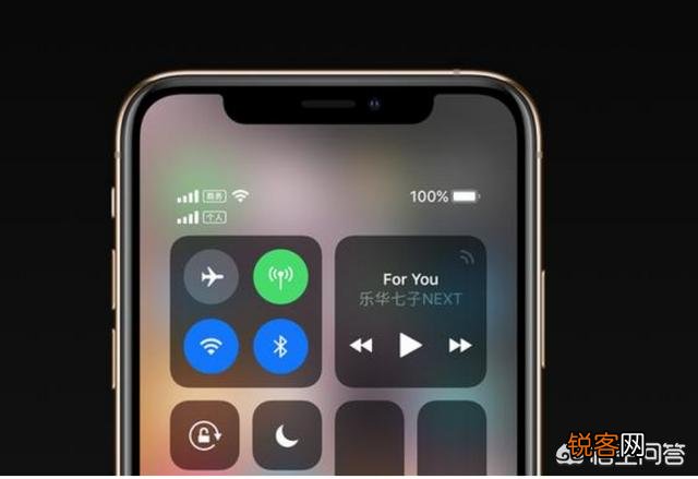 iPhone XS Max 续航怎么样？