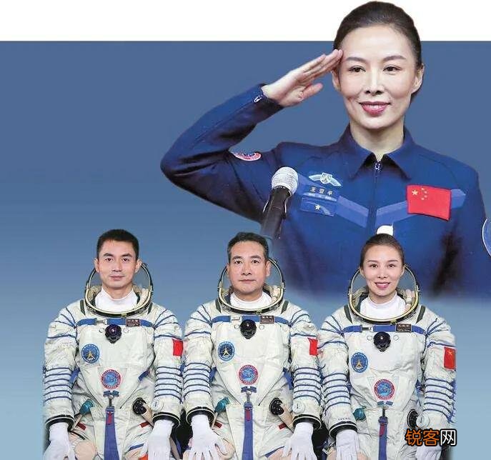 神舟一号到十三号航天员名单 神舟系列飞船，历次航天员一览表