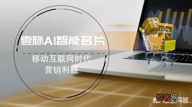 智能名片能否提高销售人员的工作效率？