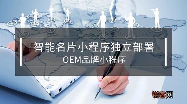 加盟代理智能名片的前景怎么样？