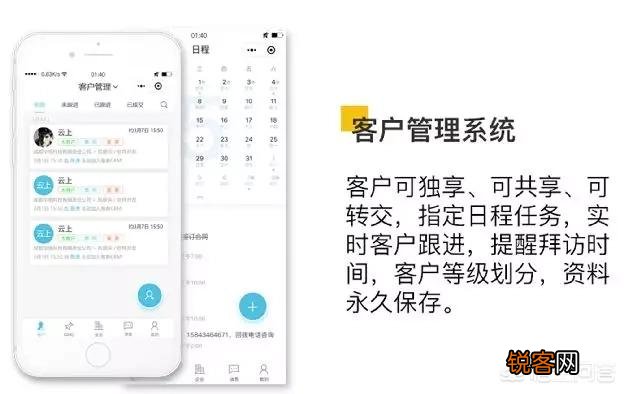 加盟代理智能名片的前景怎么样？