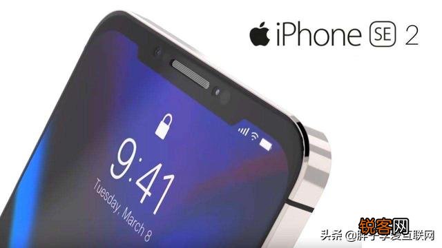 iphone se2续航怎么样？