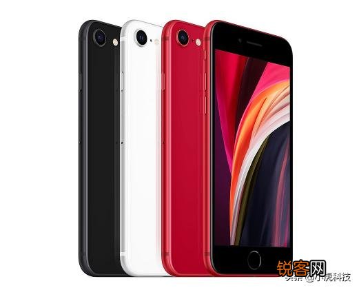 iphone se2续航怎么样？