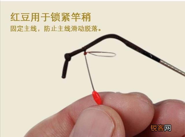手钓钓鱼竿,怎么装主线和子线浮漂？