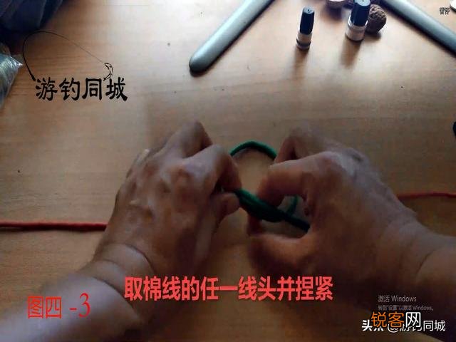 钓鱼用什么线做绵线结比较合适？怎么绑？
