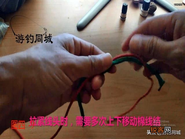 钓鱼用什么线做绵线结比较合适？怎么绑？