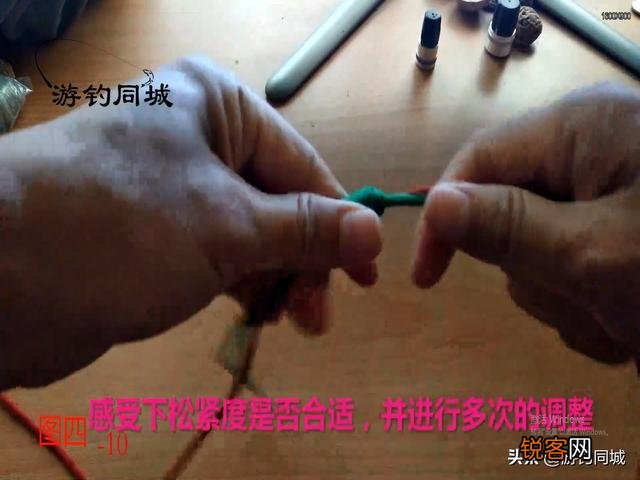 钓鱼用什么线做绵线结比较合适？怎么绑？