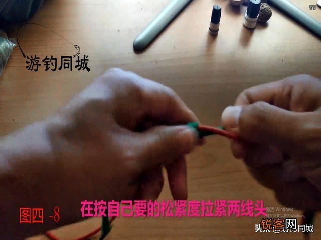 钓鱼用什么线做绵线结比较合适？怎么绑？