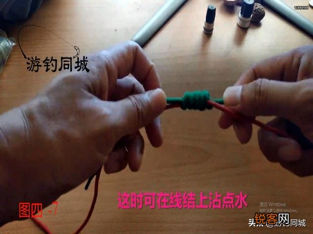 钓鱼用什么线做绵线结比较合适？怎么绑？