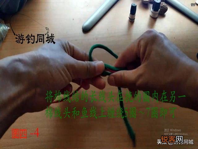 钓鱼用什么线做绵线结比较合适？怎么绑？