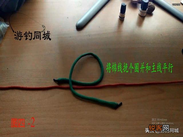 钓鱼用什么线做绵线结比较合适？怎么绑？