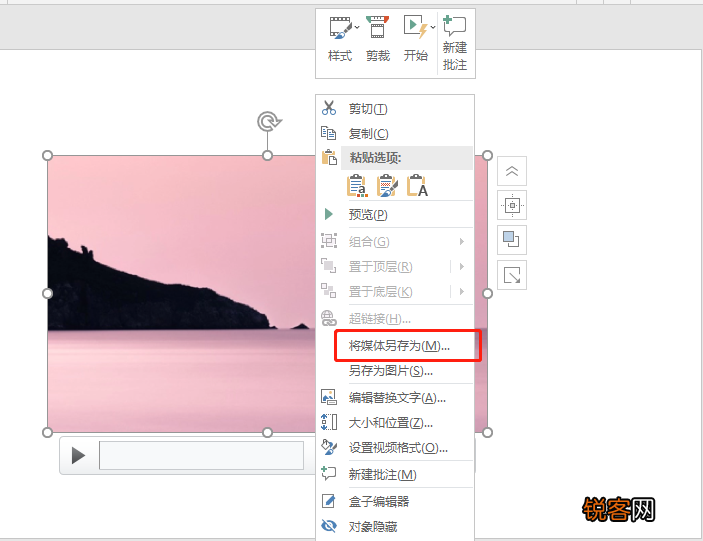 Win10隐藏4大录屏方法，太棒了