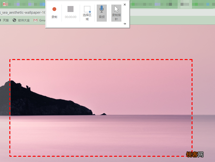 Win10隐藏4大录屏方法，太棒了