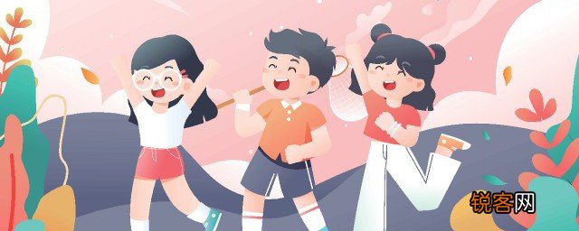 女孩子抽烟家长如何教育 女孩子抽烟家长的教育方法