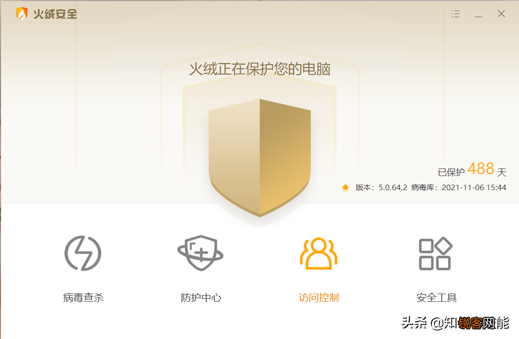 怎么能彻底清理电脑 让你的电脑干干净净