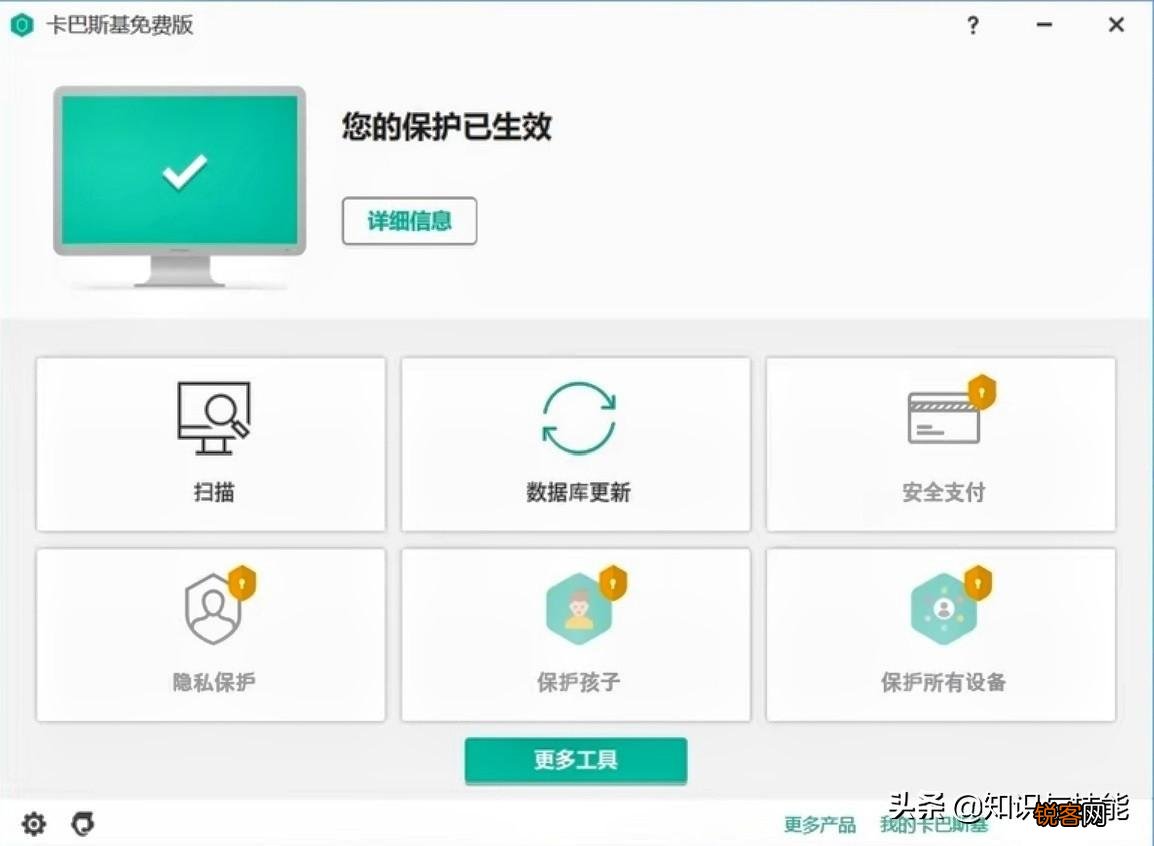 怎么能彻底清理电脑 让你的电脑干干净净