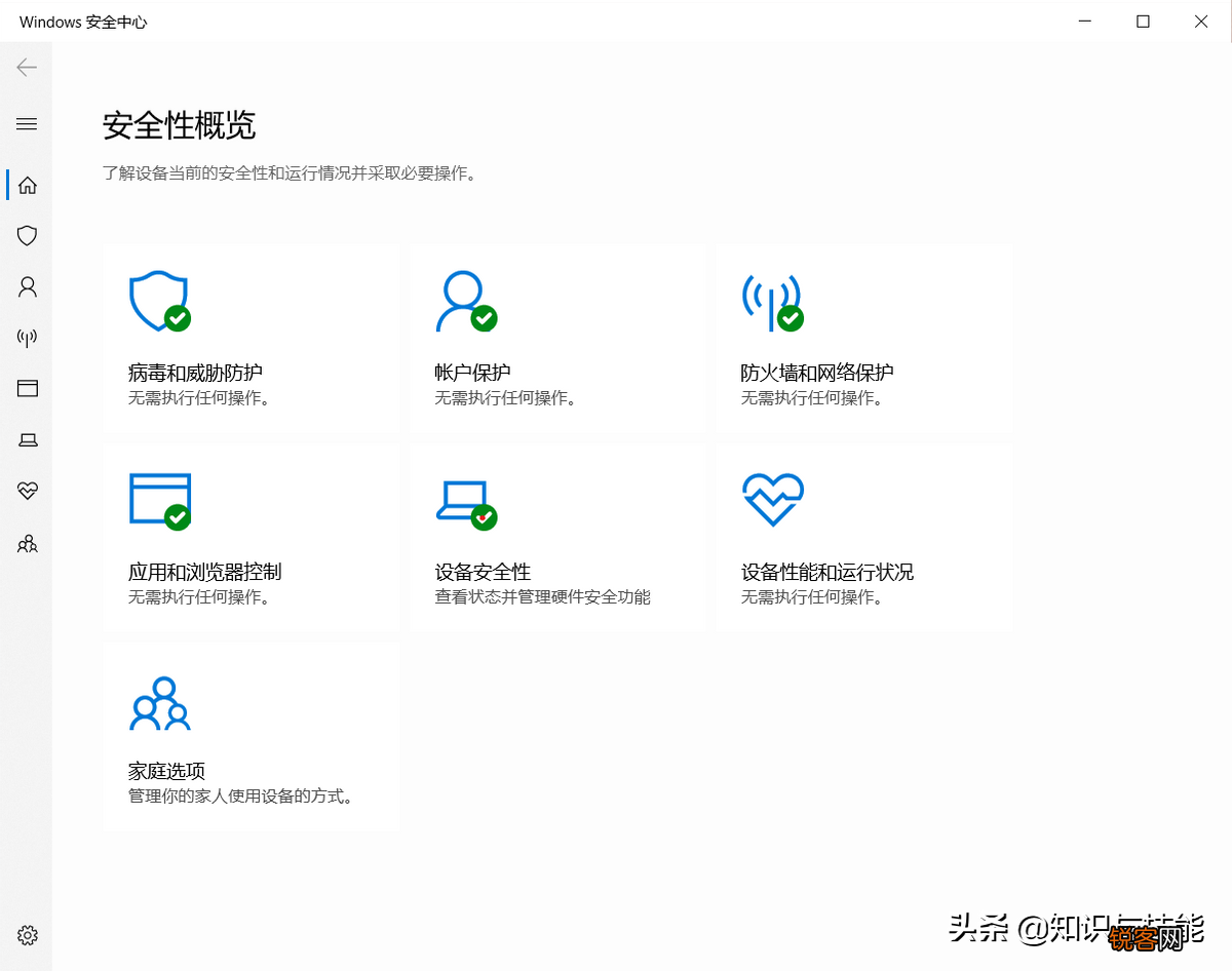 怎么能彻底清理电脑 让你的电脑干干净净