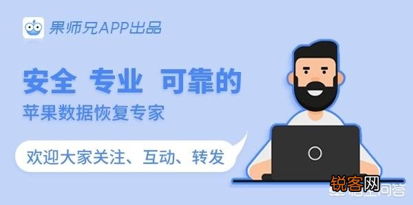 iphoneXR的续航是苹果手机中续航时间最长的吗？