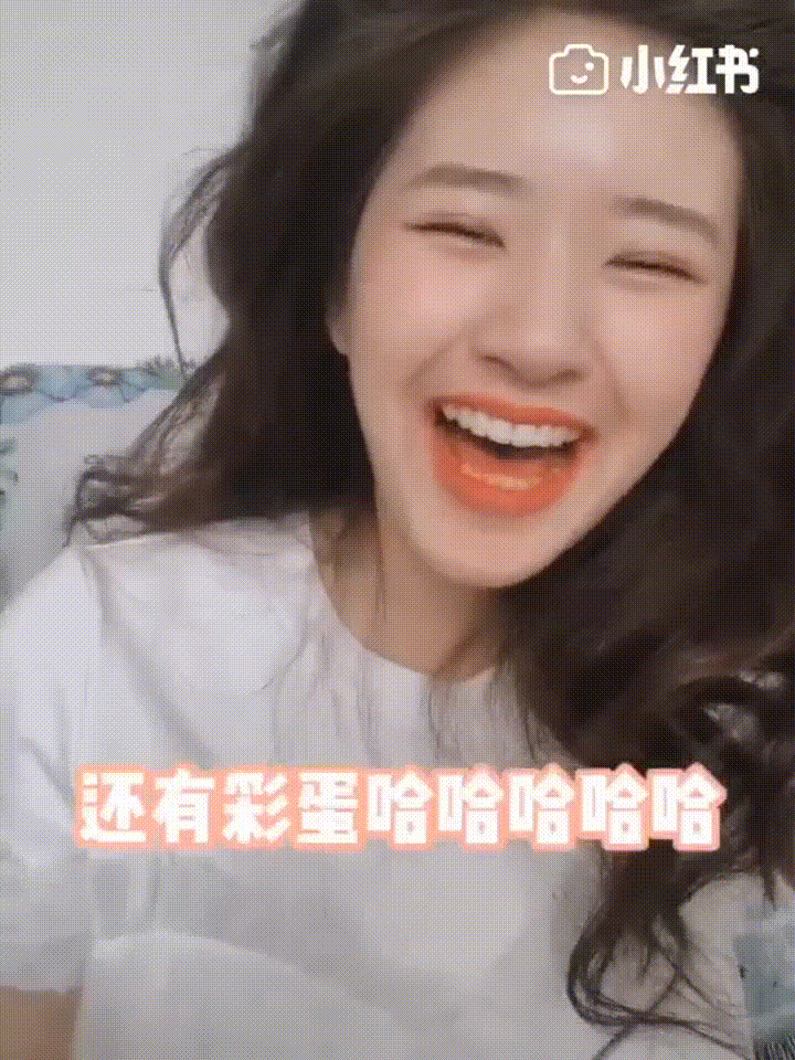 明星同款编发发型图片 赵露思同款