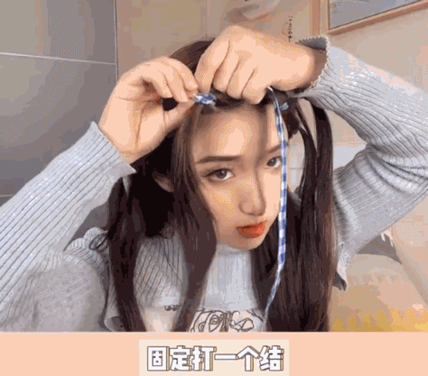 明星同款编发发型图片 赵露思同款