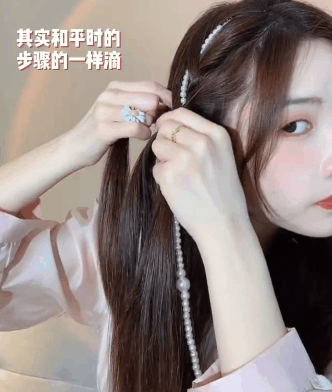 明星同款编发发型图片 赵露思同款