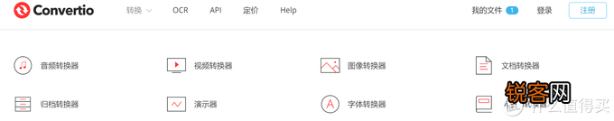 图形图像处理软件都有哪些 实用的10款图像处理软件推荐