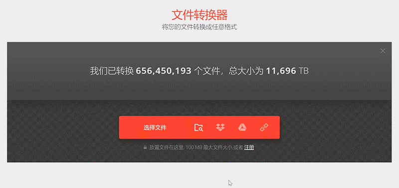图形图像处理软件都有哪些 实用的10款图像处理软件推荐