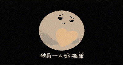 人类找到外星人的可能性有多大?