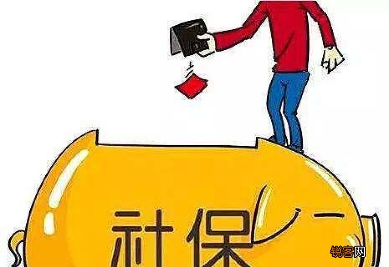 灵活就业医保生孩子能报销吗？缴纳灵活就业社保划算吗？