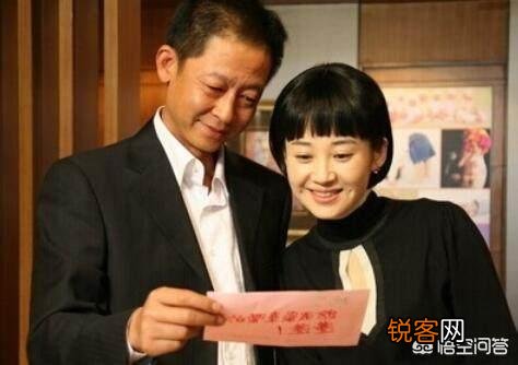 王志文迎娶陈坚红是“吃软饭”吗？