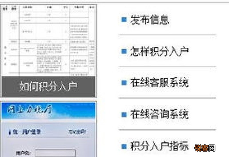 70周岁高龄津贴是多少？江苏高龄津贴如何领取？