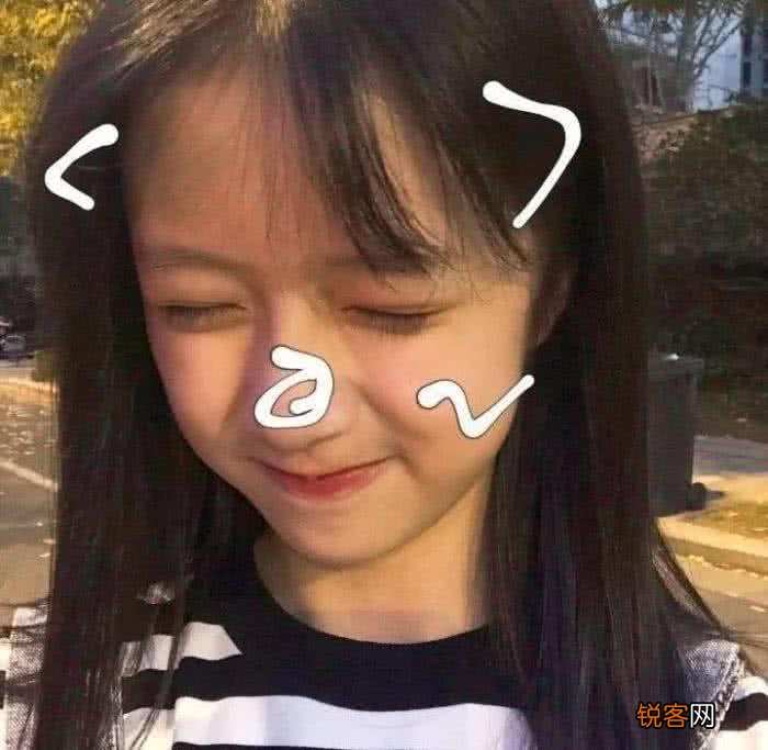 哄女生甜言蜜语的句子 脱单必备情话宝典