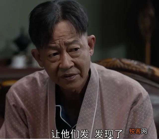 《叛逆者》爆火,关于王志文和朱一龙的发型,你有什么话说？