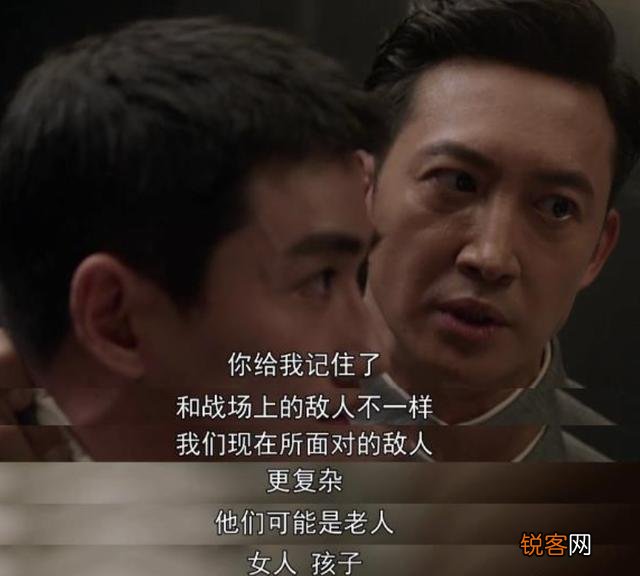 《叛逆者》爆火,关于王志文和朱一龙的发型,你有什么话说？