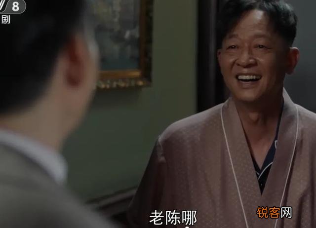 《叛逆者》爆火,关于王志文和朱一龙的发型,你有什么话说？