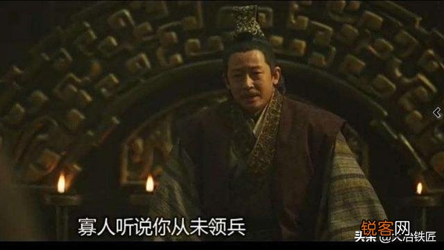 很少见到王志文演古装戏,他适合演帝王将相吗,为什么？