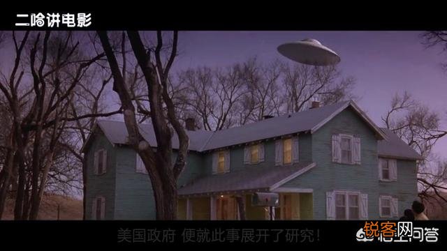 真的有外星人吗？为什么以前经常说飞碟,现在怎么没有了？