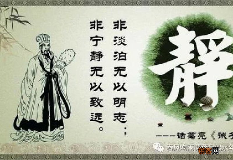 镇定自若怎们造句,镇定自若成语造句